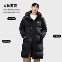 YAYA 鴨鴨羽絨服 鴨鴨（YAYA）羽絨服男女同款2024冬季保暖極寒外套中長(zhǎng)款過膝男士外衣 黑色 M