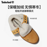 Timberland 女鞋24秋冬休閑防水高幫鞋兩穿翻靴A1KGC