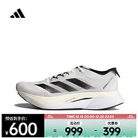 adidas 阿迪達(dá)斯 男子ADIZERO BOSTON 12 M跑步鞋 ID4236 42.5