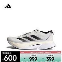 adidas 阿迪達斯 男子ADIZERO BOSTON 12 M跑步鞋 ID4236 42.5