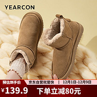 YEARCON 意爾康 雪地靴女冬季短筒棉鞋加絨保暖面包鞋 26322W淺棕37