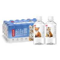 NONGFU SPRING 農(nóng)夫山泉 天然礦泉水 350ml*24瓶