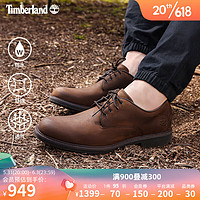 Timberland 男鞋皮鞋防水透氣系5550R