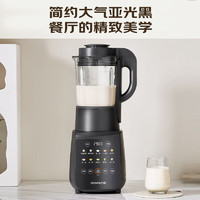 Joyoung 九陽 破壁機(jī)家用 免濾豆?jié){機(jī) 1.75L大容量 榨汁機(jī)破壁機(jī)降噪預(yù)約加熱早餐機(jī)輔食機(jī) L18-P306 1.75L