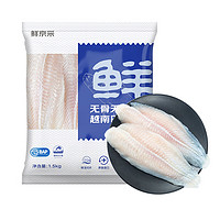 鮮京采 冷凍越南巴沙魚柳（去皮）凈重1.5kg