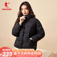 QIAODAN 喬丹 女款羽絨服