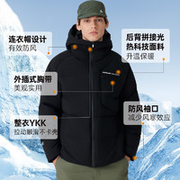 NORTHLAND 諾詩(shī)蘭 羽絨服防寒保暖可升溫高蓬鵝絨羽絨外套防潑防油污