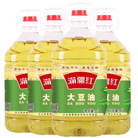滿疆紅 精煉一級(jí)大豆油 5L*4桶 團(tuán)購整箱裝