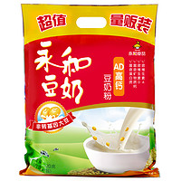 YON HO 永和豆?jié){ AD高鈣 豆奶粉 1.02kg