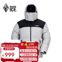 BLACKICE 黑冰 鵝絨700蓬防風(fēng)防水厚款活帽拼色男女款羽絨服