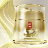 YUE-SAI 羽西 鎏金面霜 鎏菁賦原緊塑面霜 50ml贈送50ml，到手100ml