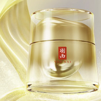 YUE-SAI 羽西 鎏金面霜 鎏菁賦原緊塑面霜 50ml贈(zèng)送50ml，到手100ml