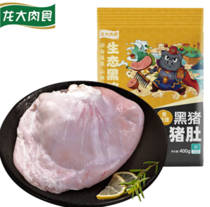 LONG DA 龍大 黑豬豬肚 400g