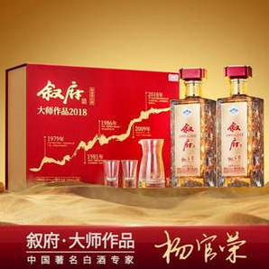 敘府 大師作品·2018全新時代 52度白酒簽名版禮盒裝 500mL*2瓶