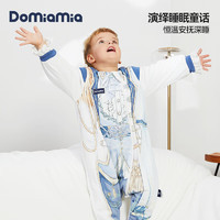 DOMIAMIA 嬰兒睡袋恒溫分腿薄夾棉睡袋寶寶安撫兒童防踢被秋冬 薄夾棉款-哈利王子 L碼(推薦寶寶身高85-100CM)