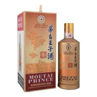 飛天 茅臺(tái)酒 53%vol 醬香型白酒 500mL 單瓶裝