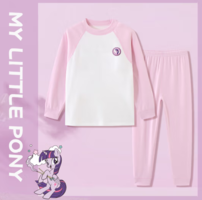 My Little Pony  小馬寶莉 女童保暖內(nèi)衣家居服套裝