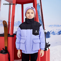 CONVERSE 匡威 兒童裝男女童短款保暖羽絨服2024冬季新款中大童加厚外套 蘭花紫 140