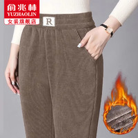 YUZHAOLIN 俞兆林 休閑褲女2024秋冬新款小個子加絨加厚褲女高腰寬松闊腿保暖棉褲 卡其 XL