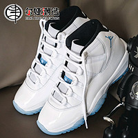 NIKE 耐克 Air Jordan 11  低幫 復(fù)古籃球鞋 男款 傳奇藍 CT8012-104 H