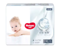 HUGGIES 好奇 屁屁“面膜”系列 拉拉褲 XL4片