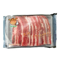 AONIUBAO 澳紐寶 澳洲整肉原切肥牛片 500g