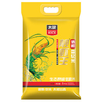 太糧 靚蝦王 信鮮 香軟米 5kg