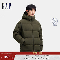 Gap 蓋璞 抽繩立領(lǐng)連帽羽絨服純色外套677652 墨綠