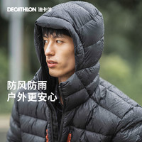 DECATHLON 迪卡儂 加厚排骨面包羽絨服 8829992