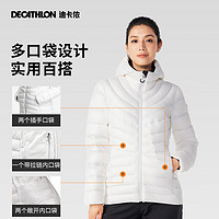 DECATHLON 迪卡儂 男女款戶外羽絨服 8829992