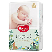 HUGGIES 好奇 森林密語系列 紙尿褲 M48片