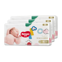 HUGGIES 好奇 金裝 兒童紙尿褲 M162/L132/XL108