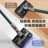 SUPOR 蘇泊爾 EVS-EM4 PLUS  手持無(wú)線吸塵器