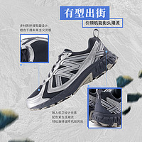 new balance 男女同款戶外越野復(fù)古休閑鞋 MT410GS5