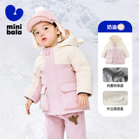 迷你巴拉巴拉 男女童厚羽絨服冬季新款寶寶面包服羽絨外套