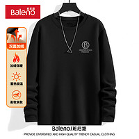 Baleno 班尼路 男士雙面絨長(zhǎng)袖衛(wèi)衣