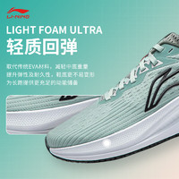 LI-NING 李寧 赤兔7跑步鞋秋冬運(yùn)動(dòng)鞋 ARPU003-30