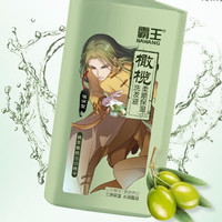 BAWANG 霸王 小藥精Q萌系列 橄欖柔順保濕洗發(fā)液 600ml