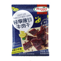 Hormel 荷美爾 牛肉干黑椒小檸香 35g *10包