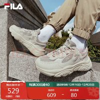 FILA 斐樂 男鞋MARS 1S+復古運動鞋2024時尚火星鞋跑步鞋男 燕麥色-OM