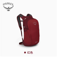 OSPREY 小鷹 Daylite Plus日光+15升多功能雙肩包戶外旅游通勤電腦包 紅色