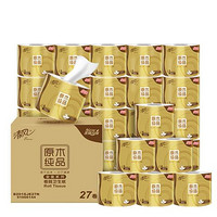 Breeze 清風(fēng) 原木金裝 卷紙 4層200g27卷