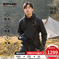 NORTHLAND 諾詩蘭 GORETEX男三合一沖鋒衣防潑防水戶外徒步登山服NWJDH5633E