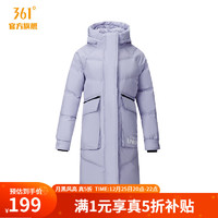 361° 中長(zhǎng)款冬季女款保暖羽絨服