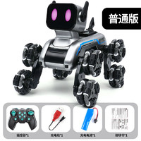 兒童機(jī)器人玩具 八輪特技機(jī)械狗-單控單電池