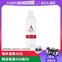 【自營】Alpha Hydrox果酸身體乳340g保濕滋潤補(bǔ)水去角質(zhì)全身可用