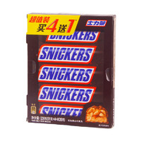 SNICKERS 士力架 花生夾心巧克力超值促銷(xiāo)裝 239g*4盒