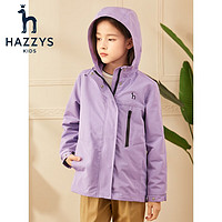 HAZZYS 哈吉斯 品牌童裝 男女童三防連帽休閑風(fēng)衣