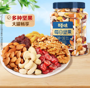 Be&Cheery 百草味 混合堅果 500g