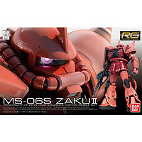 BANDAI 萬代 拼裝模型 RG02 夏亞專用紅扎古 高達-15歲以上